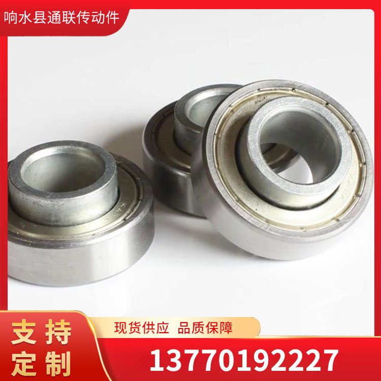 剖分式軸承座